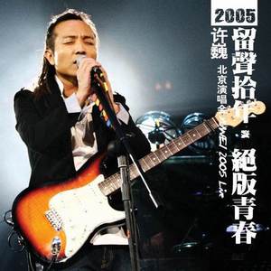 欧洲精品一区二区三区
