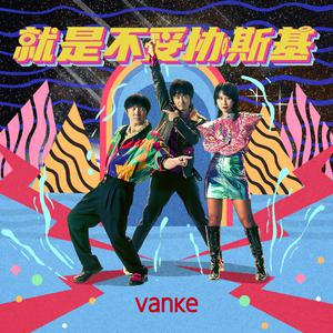 欧洲精品一区二区三区
