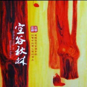 欧洲精品一区二区三区
